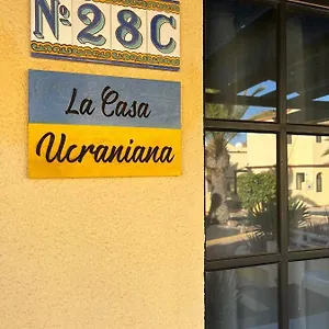 Casa Ucraniana Wi-fi Fibra , Costa Calma España
